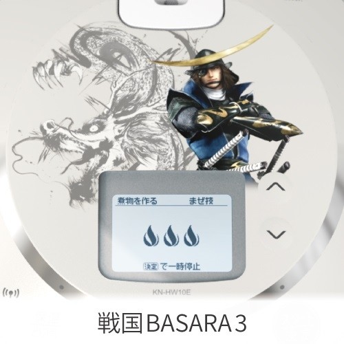 ヘルシオ ホットクック カスタマイズサービス 戦国basara 伊達政宗ver ヘルシオ ホットクック カスタマイズサービス 戦国basara 伊達政宗ver